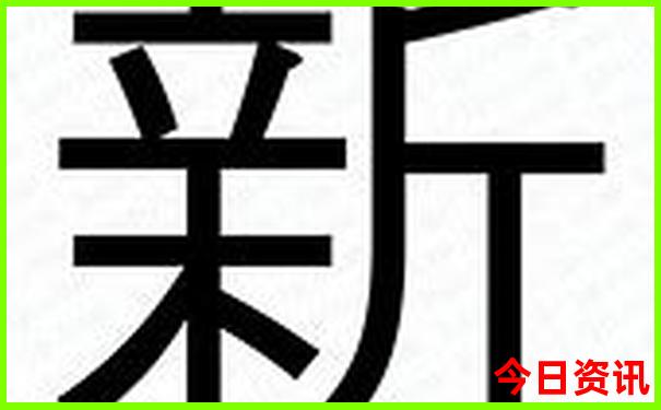 湖南旅游区景点大全