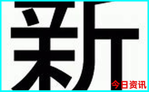 北京三日游最佳攻略带孩子