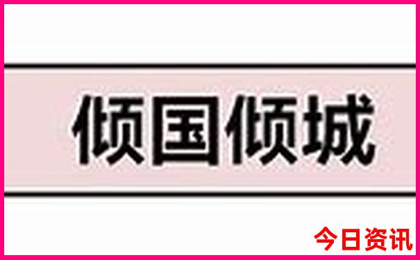 北京市室内好玩的地方