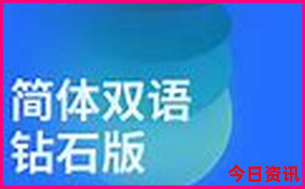 广西3天2夜可以去哪里旅游