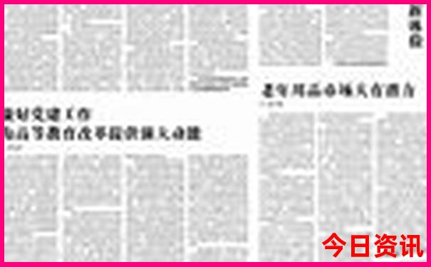 秦安旅游必去十大景点