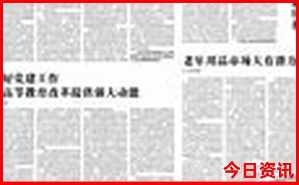 附近旅游的地方哪里好玩一点