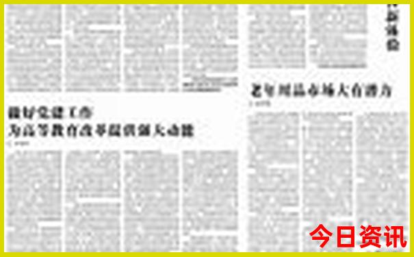 杭州市周边旅游景点大全