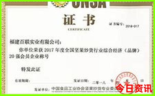 河南省内避暑好去处