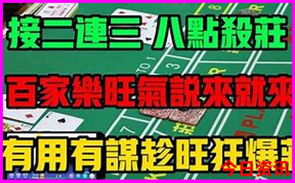 10岁孩子暑假适合哪里旅游