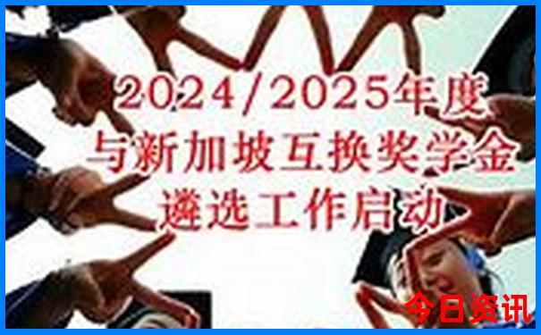 朱玮淑个人资料
