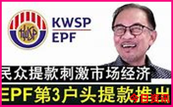 七月中旬去新疆旅游合适吗