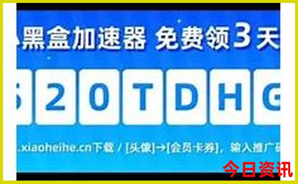 德阳到云南自驾游最佳路线