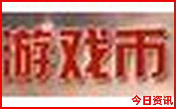 湖北5a级景区名单