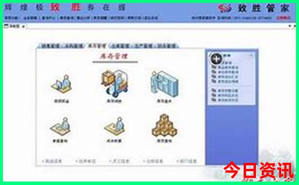 现在什么地方凉快适合旅游