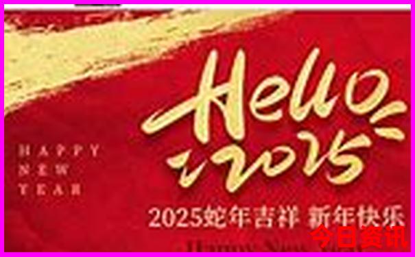 7月份适合旅游的地方