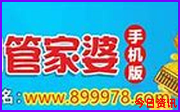 大同带孩子去哪里玩比较好
