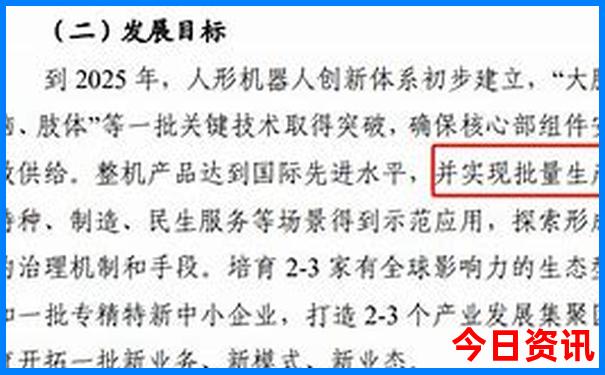 适合孩子游玩的旅游景点