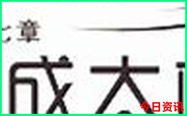 潮汕自驾游三天最适合路线