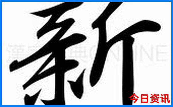 湖南著名景点有哪些