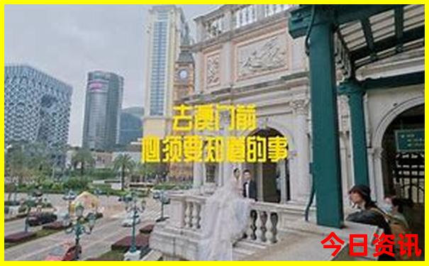 八月份最适合去哪里旅游