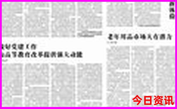 登塘镇有哪些旅游景点