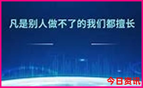8月份去东北旅游攻略